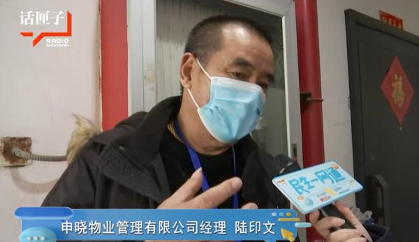 沪一电梯堪称“恐怖片”场景,异响、夹人、晃动全齐 沪一电梯堪称“恐怖片”场景,异响、夹人、晃动全齐