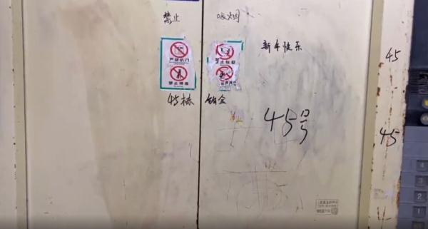 沪一电梯堪称“恐怖片”场景,异响、夹人、晃动全齐 沪一电梯堪称“恐怖片”场景,异响、夹人、晃动全齐
