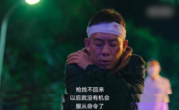 真“刑”!解锁《狂飙》中的普法名场面 真“刑”!解锁《狂飙》中的普法名场面