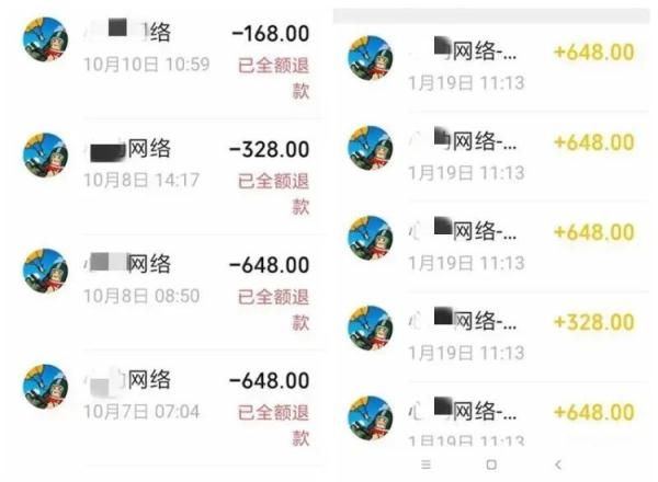 爷爷银行存款莫名消失？民警找到了小孙子......