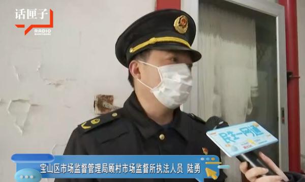 沪一电梯堪称“恐怖片”场景,异响、夹人、晃动全齐 沪一电梯堪称“恐怖片”场景,异响、夹人、晃动全齐