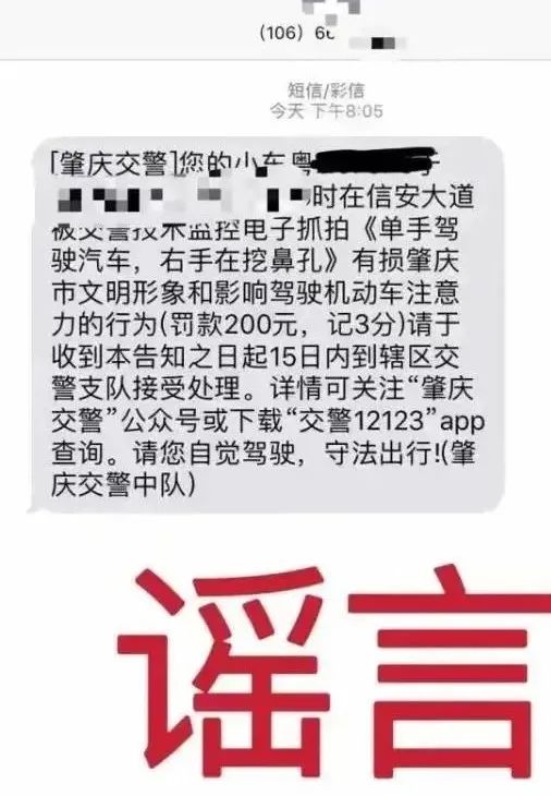 有损“形象”，女子这个动作被记分？还有更奇葩的