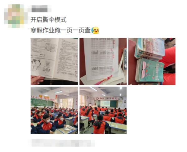 频频热搜，为什么总有年轻人热衷“撕伞”？