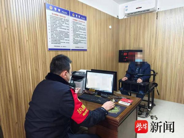 男子钱包遗失心生郁闷，高铁厕所内吸烟解闷被行拘5天