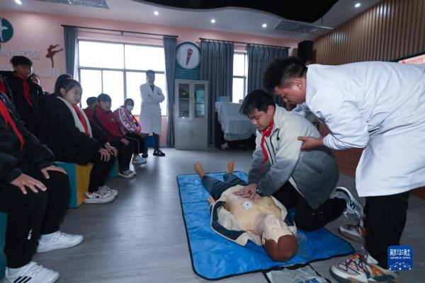 开学第一课 安全记心中