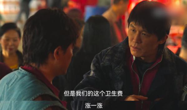 真“刑”!解锁《狂飙》中的普法名场面 真“刑”!解锁《狂飙》中的普法名场面