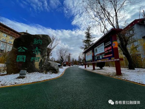 猝不及防！云南这个地方下雪了