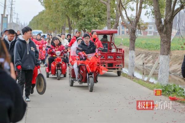 恭喜!他们结婚了 恭喜!他们结婚了