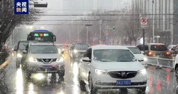 天津下雪啦！下午雨夹雪！重要风险提示！周末大降温......
