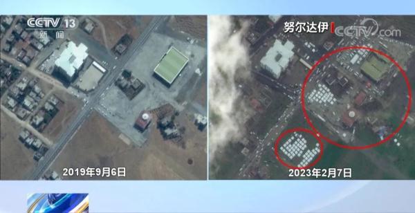 卫星图像对比显示土耳其强震后多地损毁严重，外交部提醒→