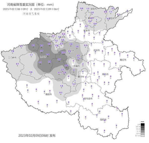 实施地面增雨雪作业 河南局地迎中大雪 实施地面增雨雪作业 河南局地迎中大雪