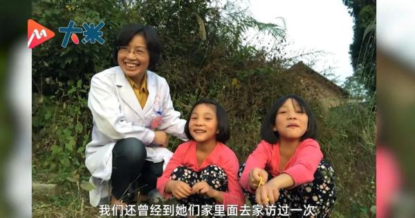 “罗红、罗兰,一晃都长这么高了!” “罗红、罗兰,一晃都长这么高了!”