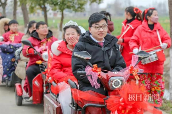 恭喜!他们结婚了 恭喜!他们结婚了