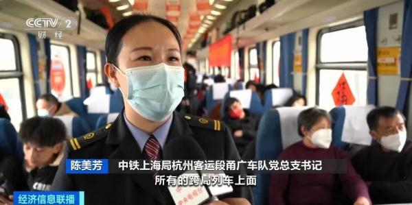 企业上火车“抢”人，月薪2万元！没下火车，工作到手