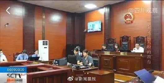父亲用武士刀教育13岁儿子，意外刺死！“我只是想吓唬他”
