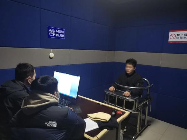 “一夜暴富”的“坑”，千万不要踩！