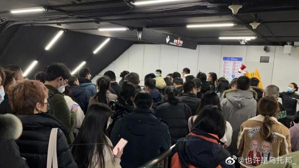 上海地铁11号线已正常运营!昨日故障初步排查情况来了→ 上海地铁11号线已正常运营!昨日故障初步排查情况来了→