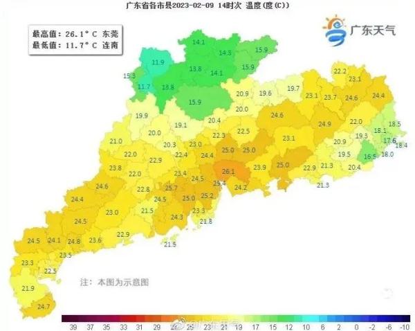 10℃以下！较强冷空气来袭，广东“回南天”最新消息