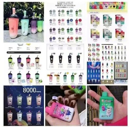 警惕!不要被非法电子烟产品的外表迷惑 警惕!不要被非法电子烟产品的外表迷惑