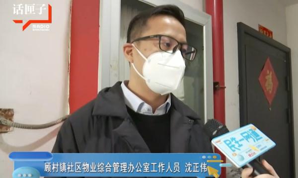 堪称“恐怖片”场景！沪上一小区居民回个家竟提心吊胆