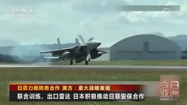 美国：这是一次重大的战略重组