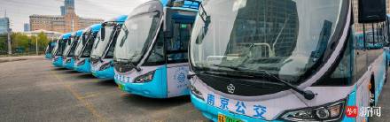 特色公交报站让城市“火出圈”，南京话报站有必要回归吗？