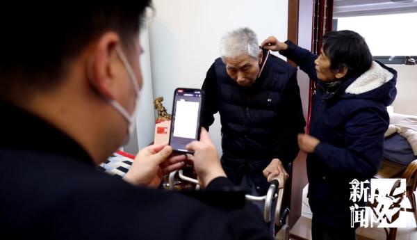 @上海人 限时优惠！身份证照可以在家拍！拍到满意为止！