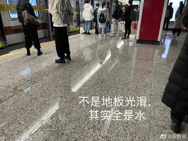 上海地铁11号线已正常运营!昨日故障初步排查情况来了→ 上海地铁11号线已正常运营!昨日故障初步排查情况来了→