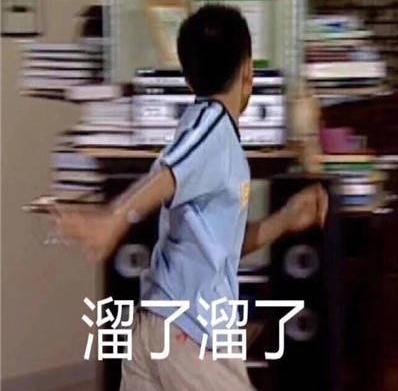 10℃以下！较强冷空气来袭，广东“回南天”最新消息