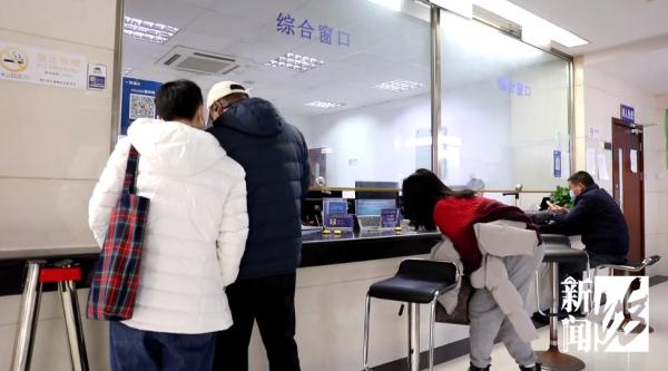 @上海人 限时优惠！身份证照可以在家拍！拍到满意为止！