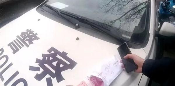 垃圾清运员捡10000元现金，还钱但提了个要求！网友：格局打开