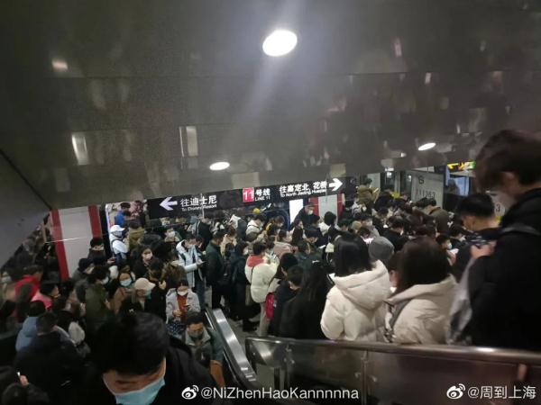 上海地铁11号线已正常运营!昨日故障初步排查情况来了→ 上海地铁11号线已正常运营!昨日故障初步排查情况来了→