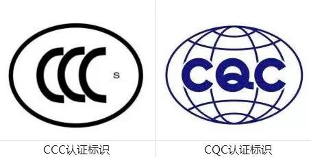 家长们注意了!这款网红“玩具”千万要当心 家长们注意了!这款网红“玩具”千万要当心