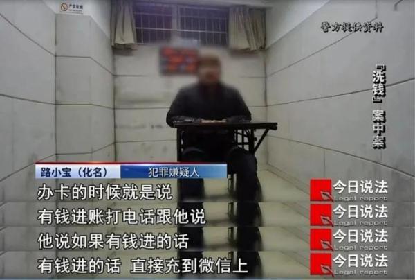 上演“黑吃黑”！这边倒卖银行卡帮诈骗团伙“洗钱”，那头盗窃卡内诈骗款