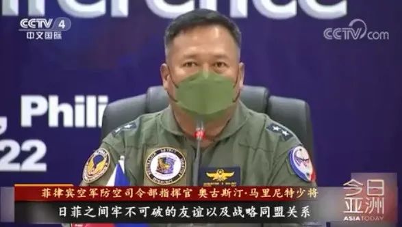 美国：这是一次重大的战略重组