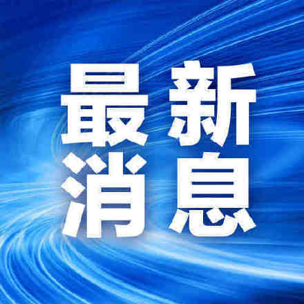 定了!成渝高速公路将扩宽为八车道 力争今年上半年开工 定了!成渝高速公路将扩宽为八车道 力争今年上半年开工