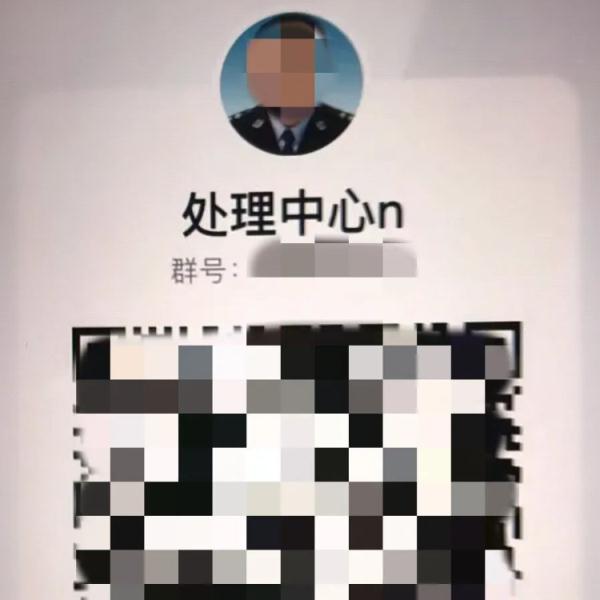 注意！孩子容易这样受骗！