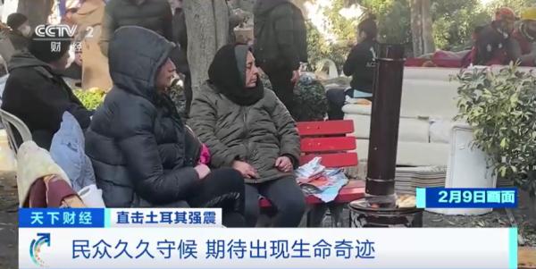 超2.1万人遇难！大火重燃、海水倒灌！记者直击地震重灾区救援现场