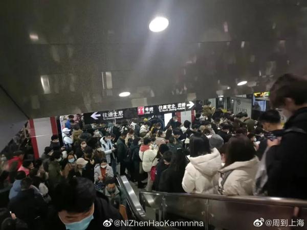 上海地铁11号线线路积水，原因查明！最新：连夜排水，今起正常运营