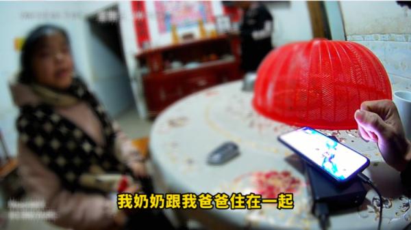 小女孩寒夜迷路,幸好有他们…… 小女孩寒夜迷路,幸好有他们……