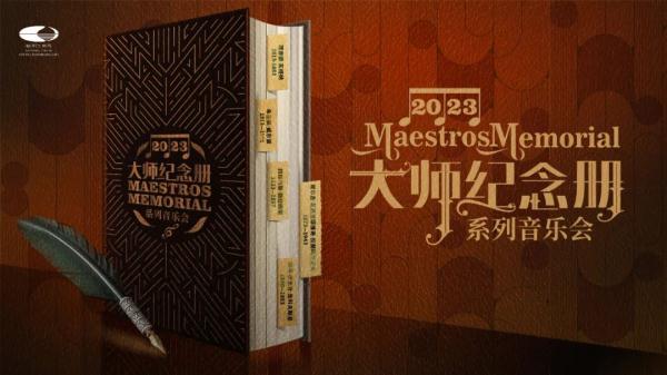 难得与大师面对面,你选哪一个? 都选! 难得与大师面对面,你选哪一个? 都选!