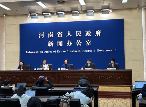 河南实现门诊费用异地就医直接结算全覆盖！这场发布会信息量很大