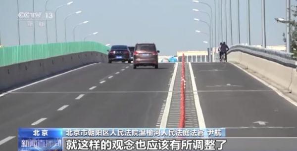 关注非机动车交通事故诉讼纠纷 怎样解决更合理? 关注非机动车交通事故诉讼纠纷 怎样解决更合理?