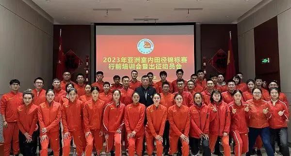 00后主打!代表国家出战! 00后主打!代表国家出战!