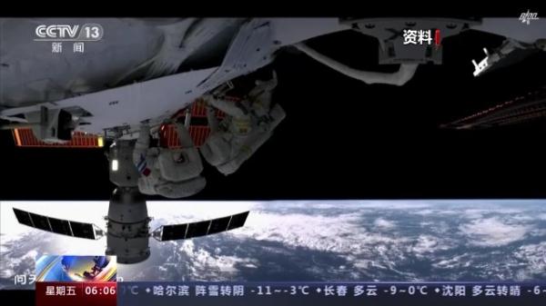 扩展泵组、脚限位器是啥？一起了解出舱“黑科技”
