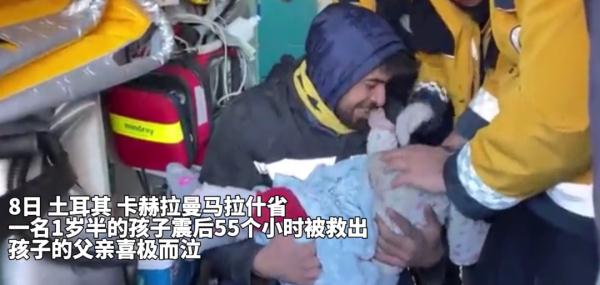 强震已致土叙两国超2.1万人遇难！连线蓝天救援队前方队员，最新情况→