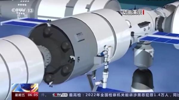 扩展泵组、脚限位器是啥？一起了解出舱“黑科技”