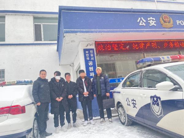 “一夜暴富”的“坑”，千万不要踩！