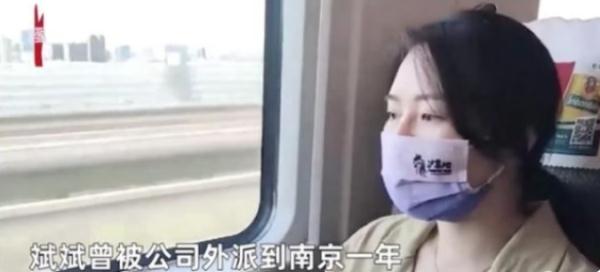 来回6.5小时！上海女子极限通勤背后……