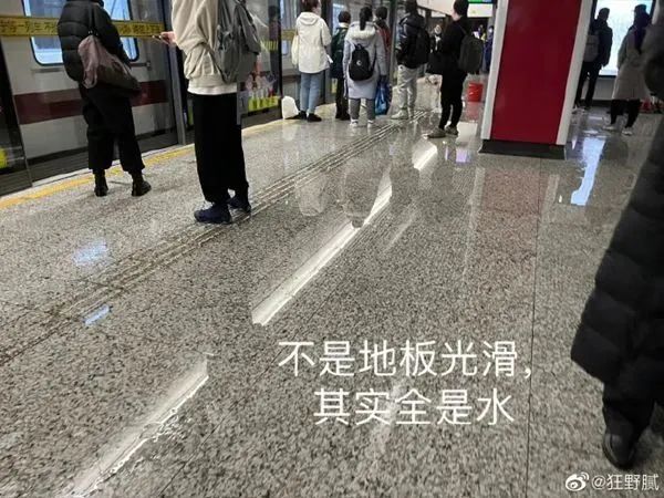 上海地铁11号线线路积水，原因查明！最新：连夜排水，今起正常运营